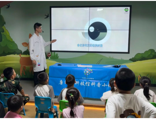 图片 5
