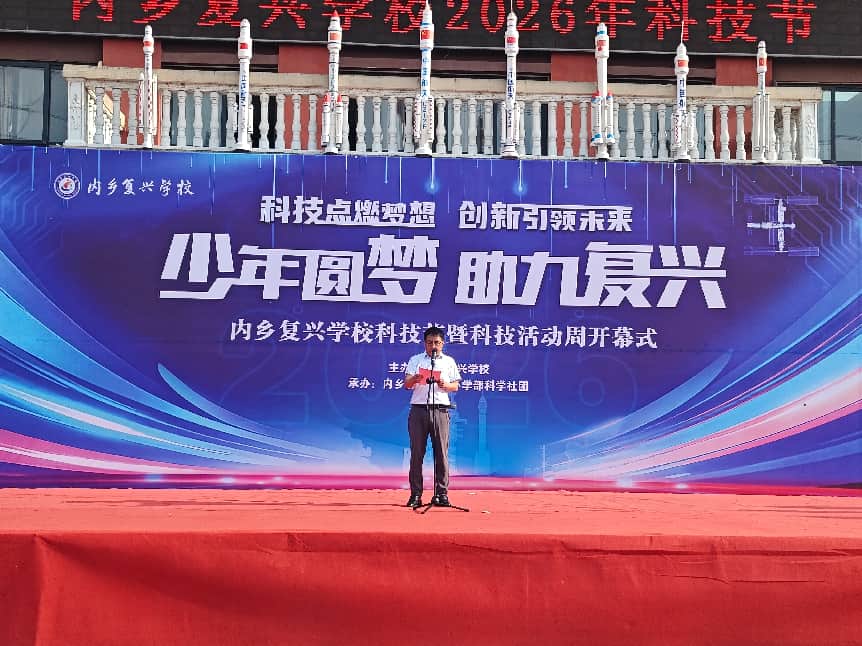 微信图片_20260603155725_1120_72