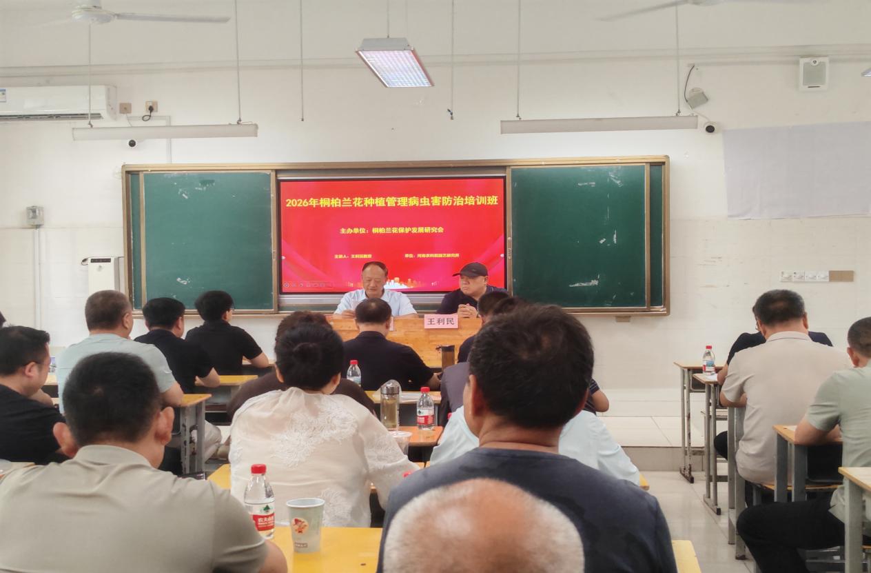 微信图片_20260618102404_9_7
