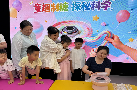 图片 3