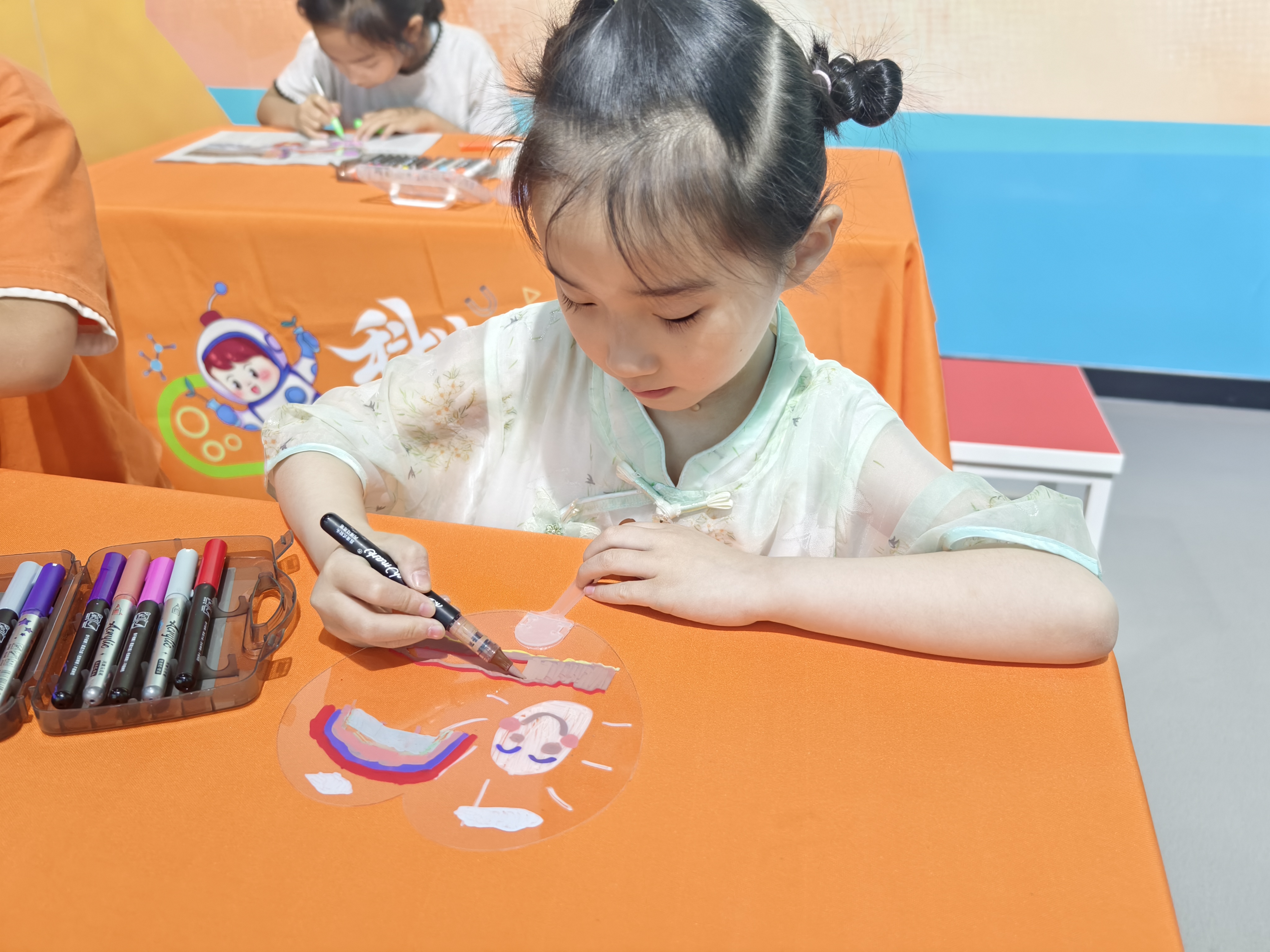 IMG_20260607_105525