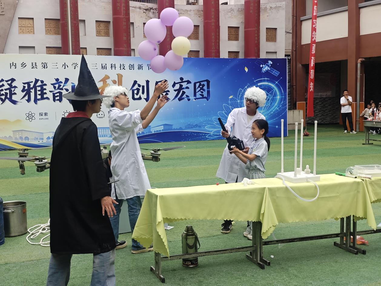 微信图片_20260529103738_995_72