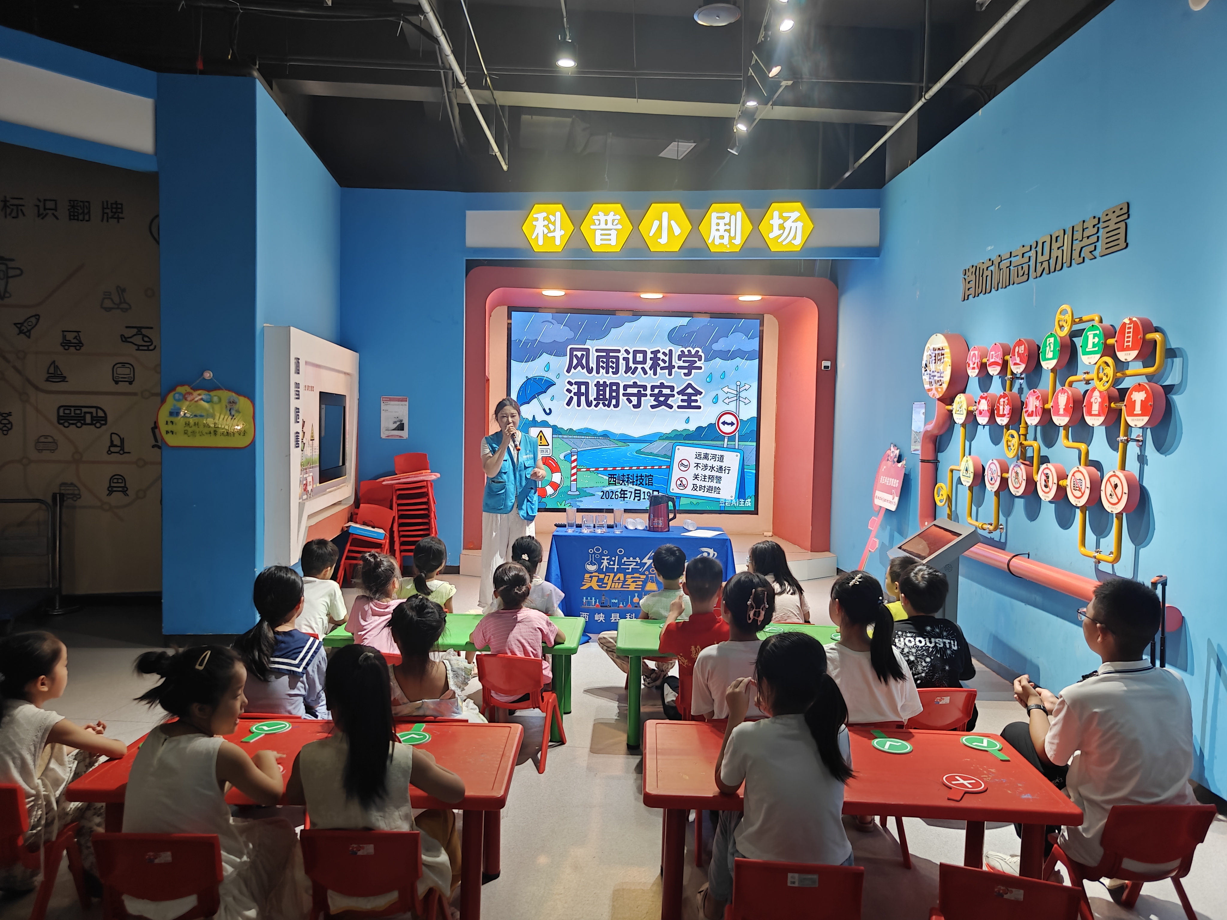 微信图片_20260719162205_1325_15