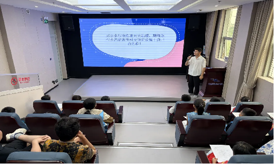 图片 2