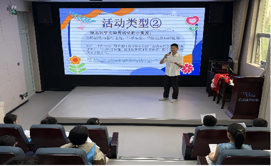 图片 3