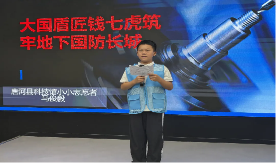 图片 4