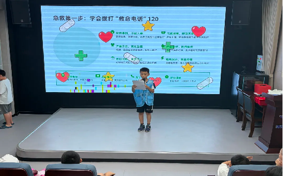 图片 3