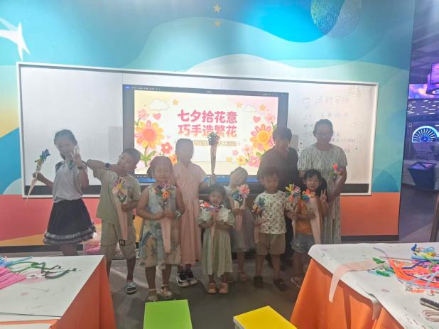 微信图片_20260819160200_224_7