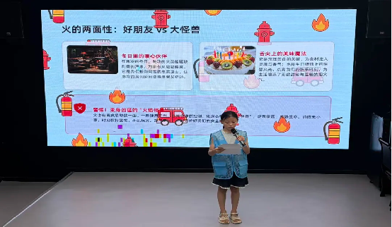图片 2