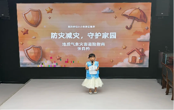 图片 4