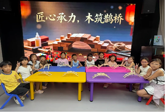 图片 3