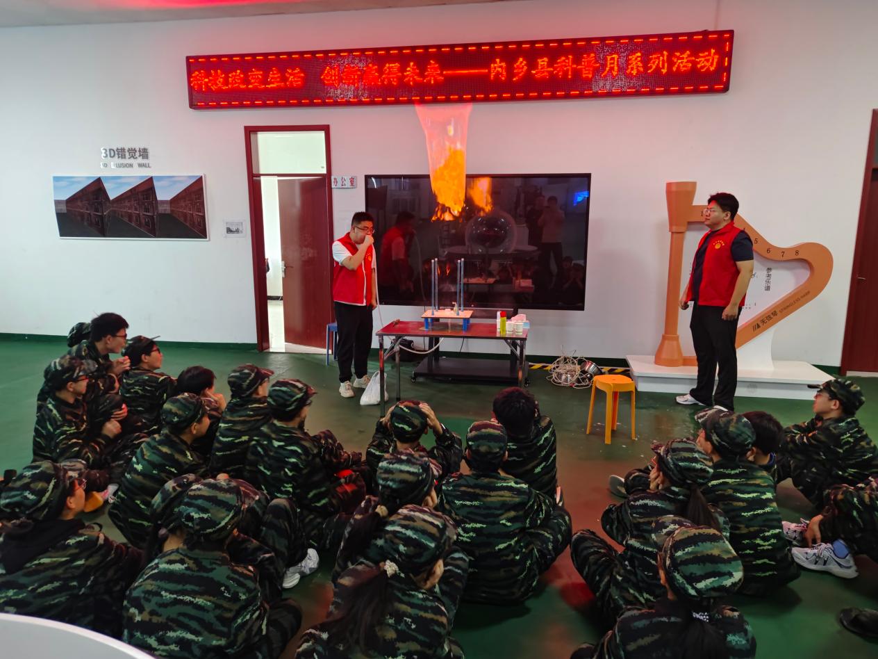 微信图片_20260928100705_569_126