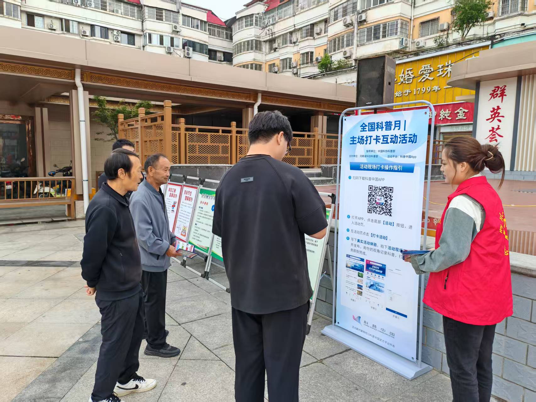 微信图片_20260918103343_457_1