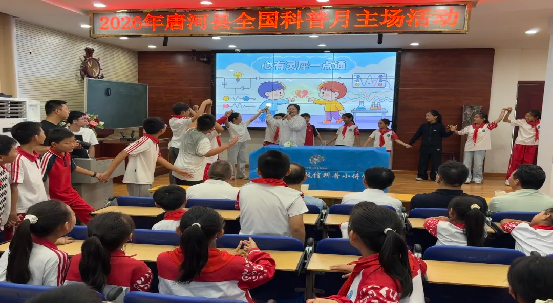 图片 3