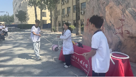 图片 3