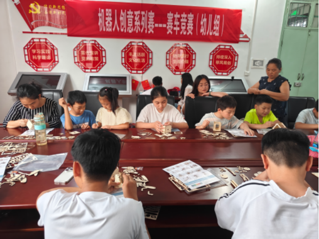 图片2