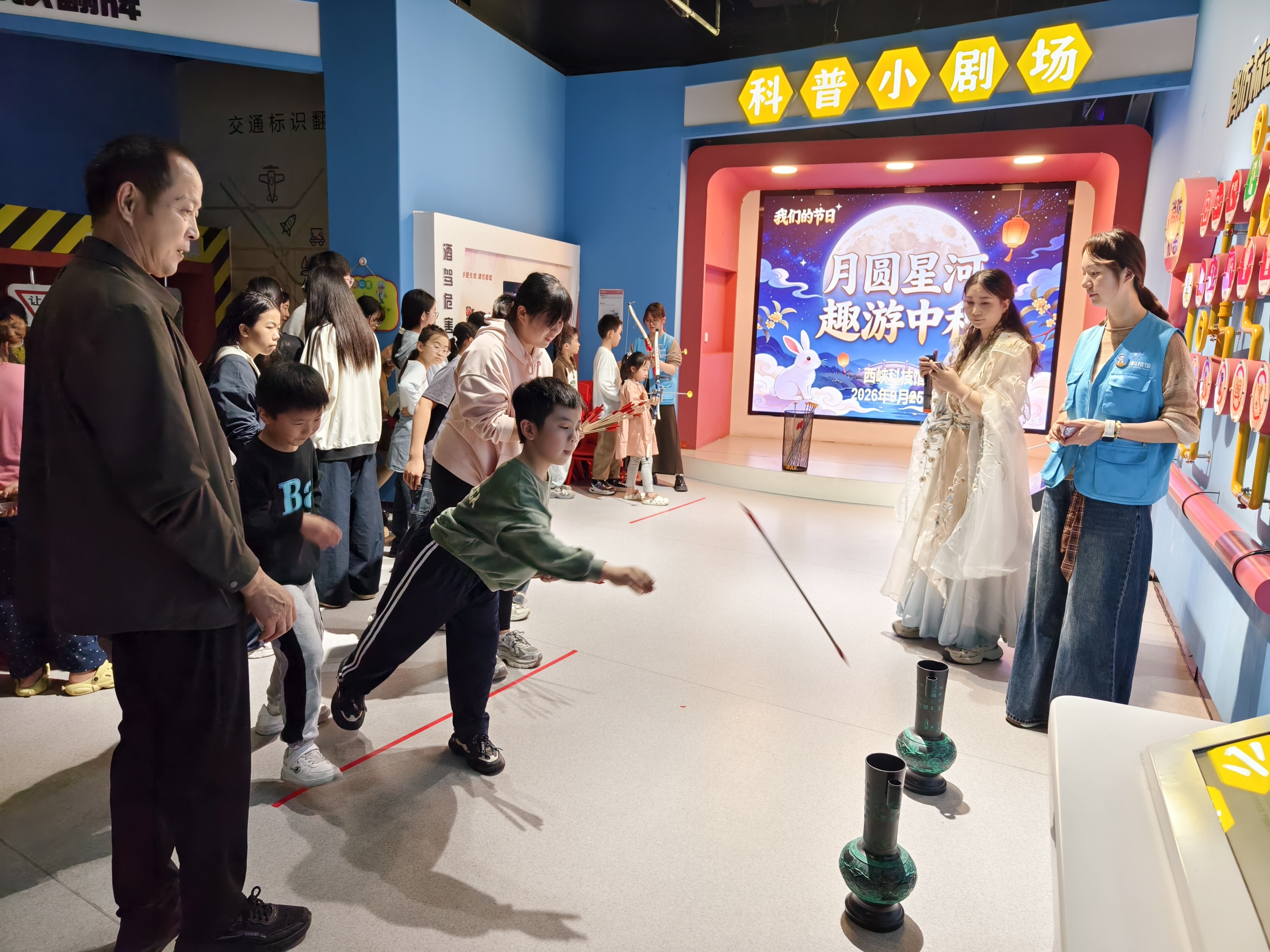 IMG_20260925_155312