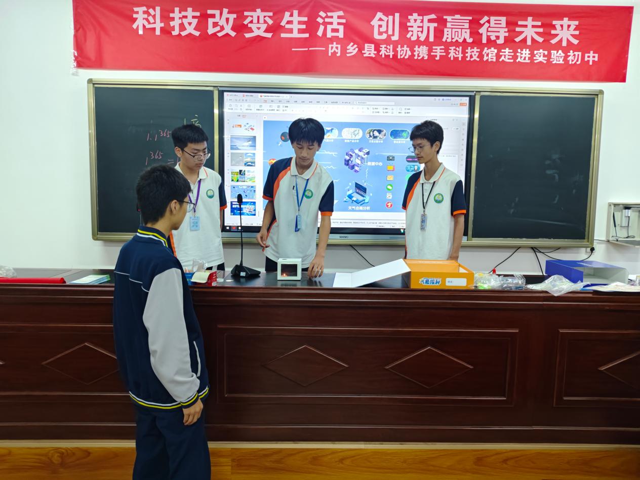 微信图片_20260924181448_557_126