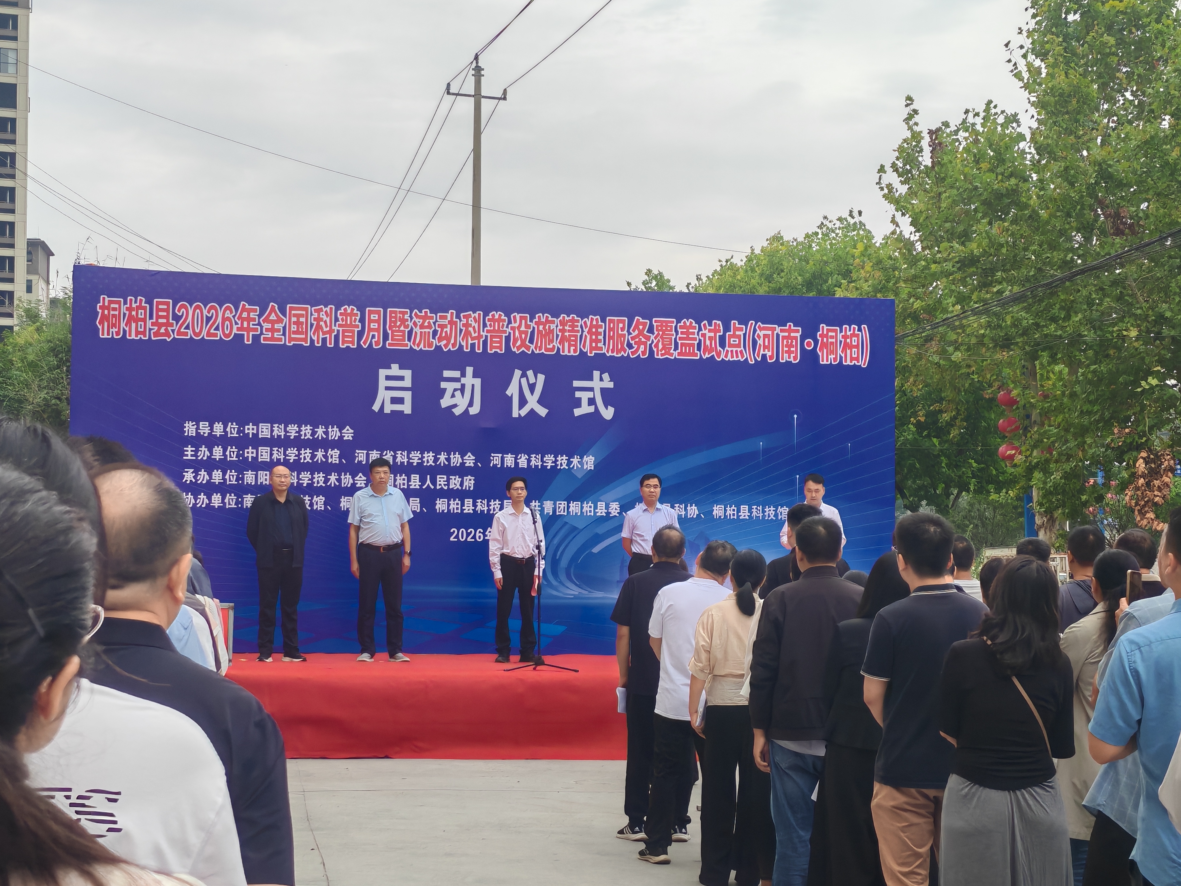 微信图片_20260915094803_7_13