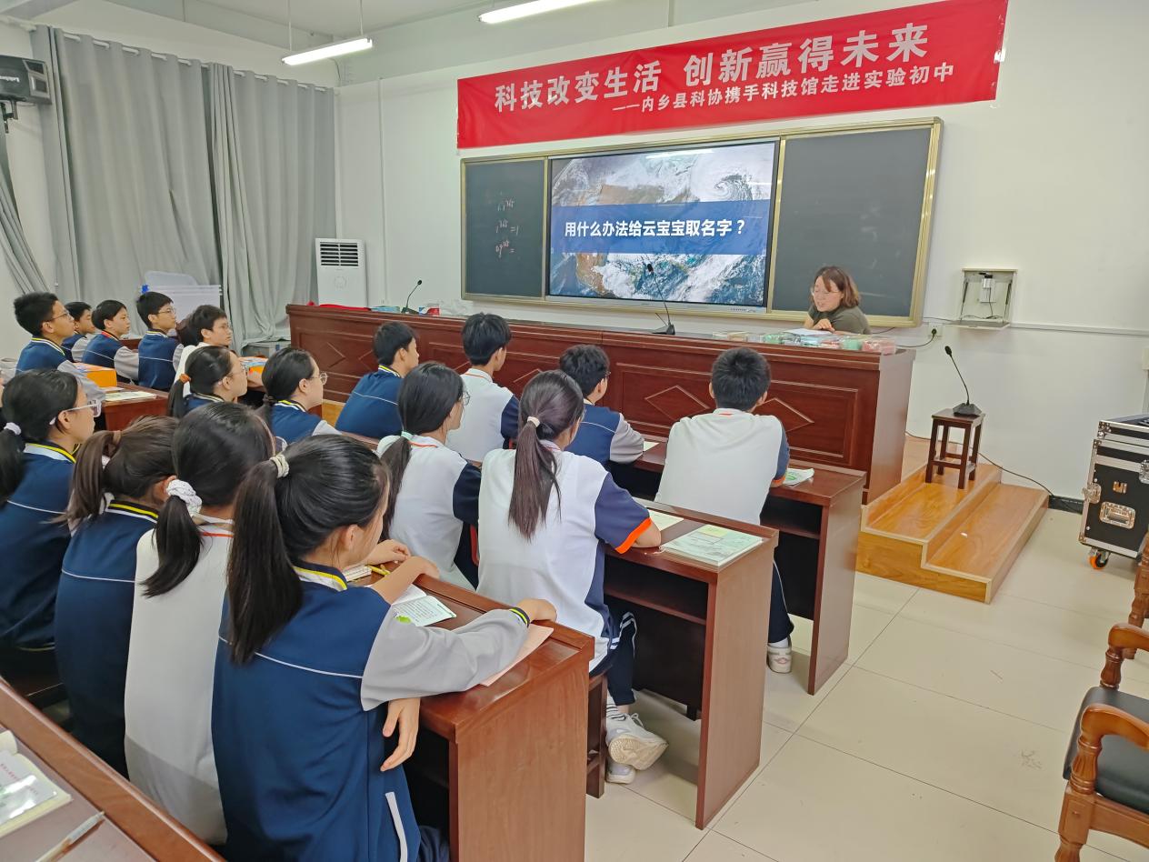 微信图片_20260924181433_552_126