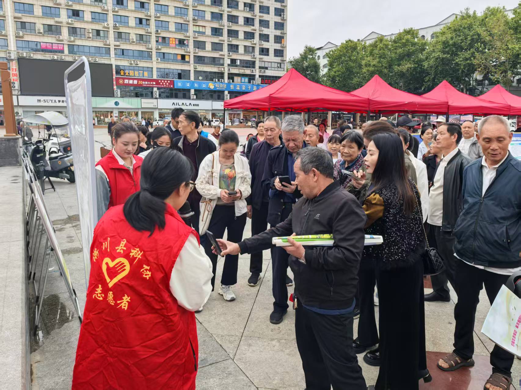 微信图片_20260917164707_440_1