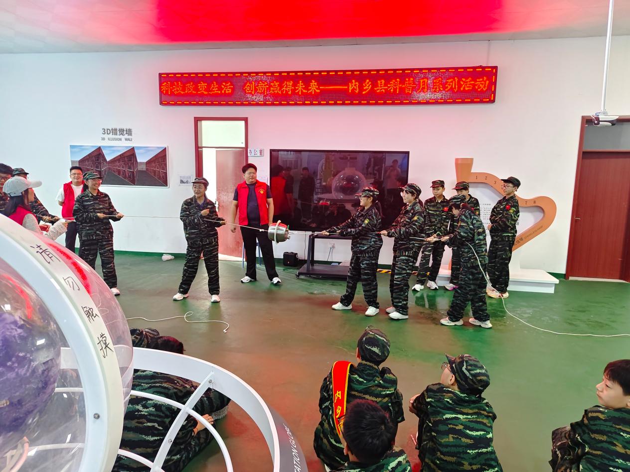 微信图片_20260928100714_571_126