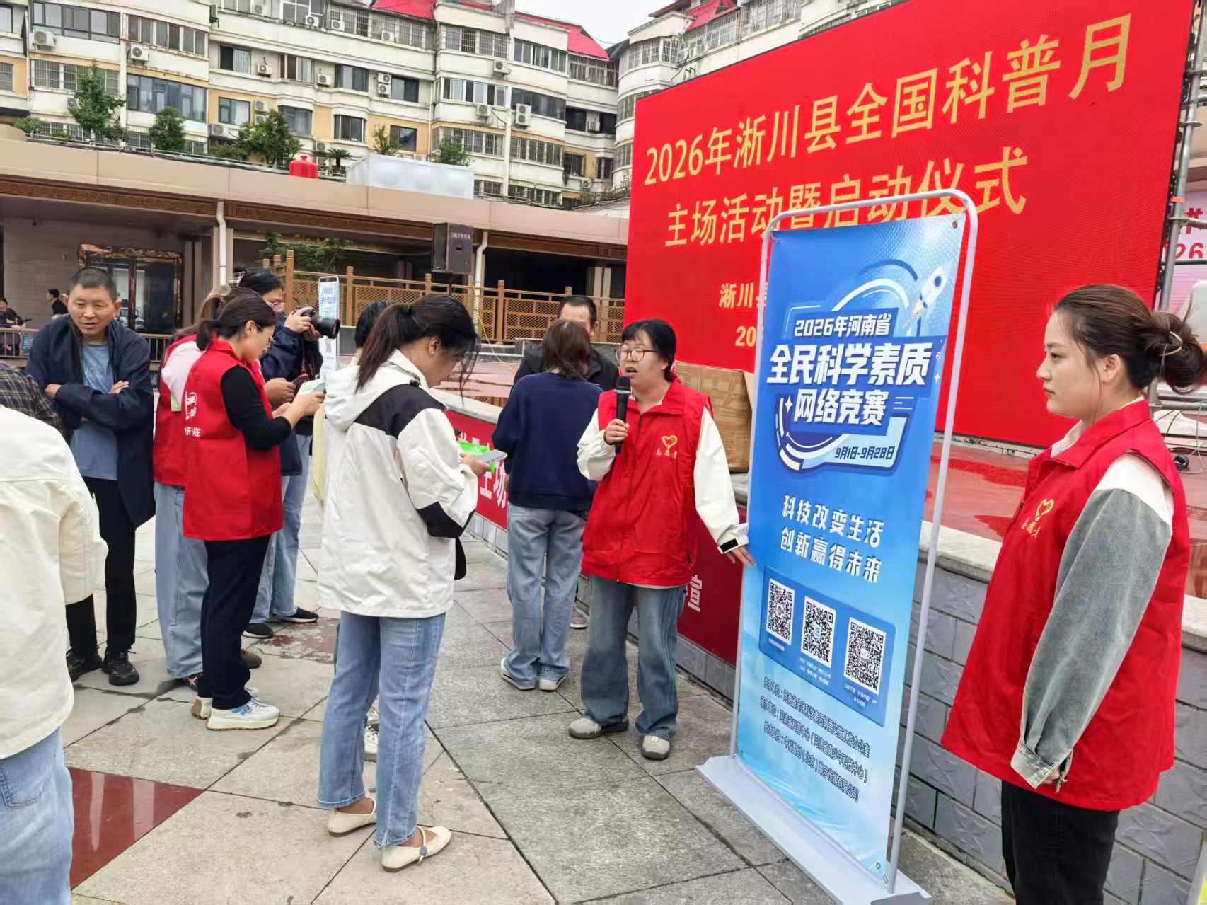 微信图片_20260917163656_435_1