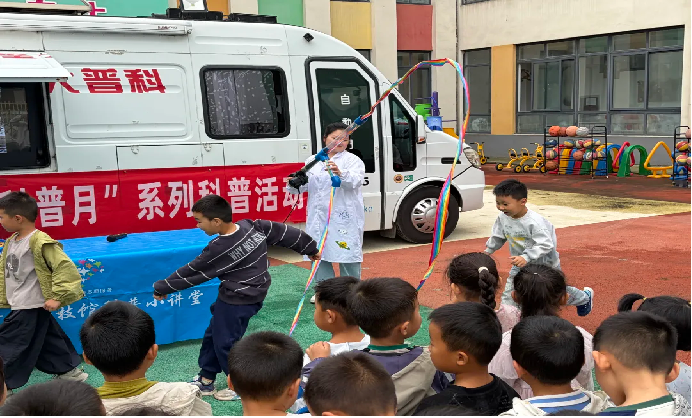 图片 3