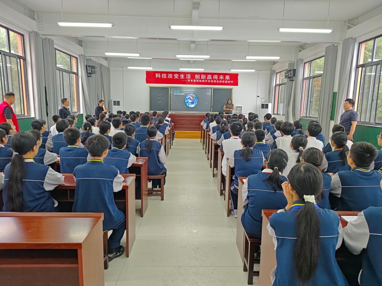 微信图片_20260924181430_550_126