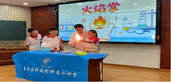 图片 4
