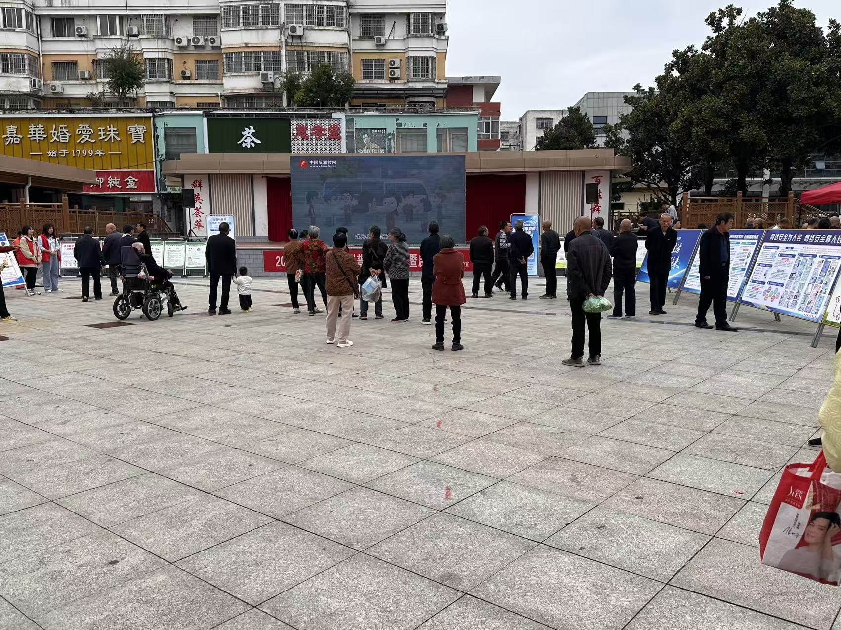微信图片_20260917164443_439_1