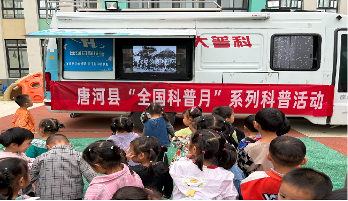 图片 1